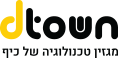 <a href="https://www.dtown.co.il/fritz-box-5530" target="_blank">לקריאת הכתבה >> </a>